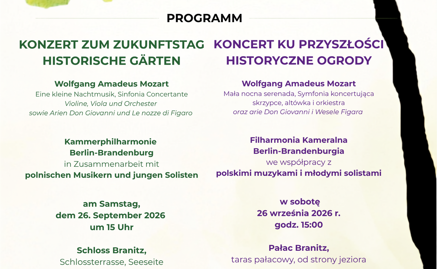 Konzert Branitzer Schlossterrasse 26.09.2026, &copy; Europ&auml;ischer Parkverbund Lausitz